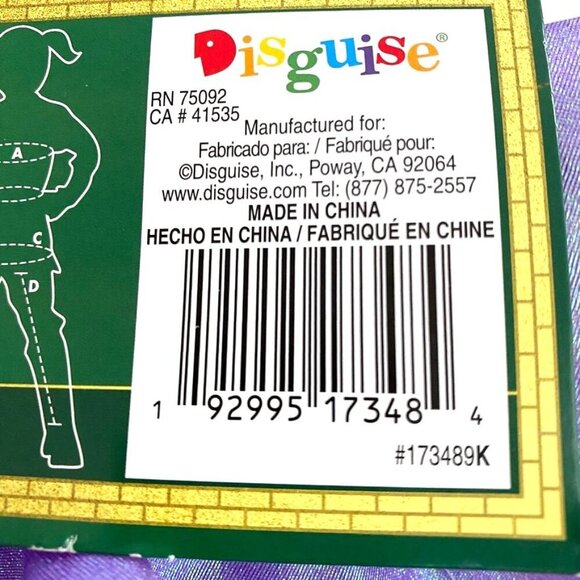 NBCUniversal Girls' Wicked Glinda Upland "For Good" Deluxe Costume Dress S/M/Lg - Picture 16 of 16